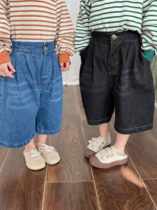 pc LbY xr[ j̎q ̎q fj Xg[g Ch nCEGXg  Nbvh JWA   ig ȑf u[ X[NO[ t