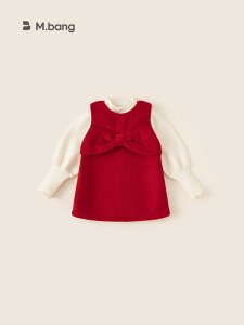 s[X ̎q xr[ LbY hX m[X[u {  bh |GXe AC 킢 vZX \ t  p[eB[ 1 a o[Xf[ Zj[ t