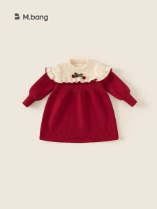 jbgs[X ̎q LbY xr[  bh NX}X   Z[^[hX AN q AC n 킢 _炩  H~