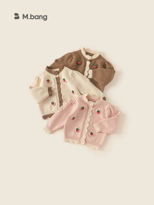 jbg ̎q LbY J[fBK AE^[ C`S [X Xgx[`[t  킢  EhlbN OJ tH ig ʊw AN AvRbg sN u