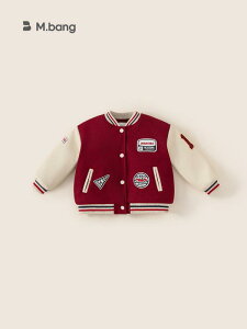 キッズ 男の子 女の子 男女兼用 アウター スタジャン 中綿ジャケット 切り替え 厚手 スタンドカラー ボタン留め ソフトタッチ ポリエステル カジュアル 英字柄 秋冬 赤