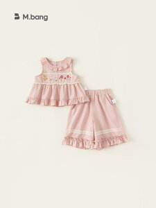 LbY ̎q  ZbgAbv 2_Zbg m[X[u gbvX hイ ԕ [X ܕpc    i o 킢  sN