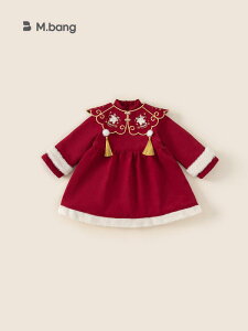 s[X ̎q LbY  `CihX _ ؕ ߑ  NNn VN j ig n̓ p[eB[ LOBe  bh LN^[ 킢 \tgH 