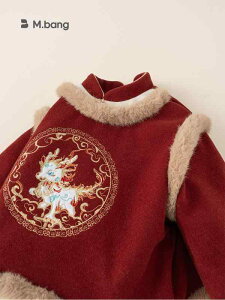 `CiWPbg LbY j̎q ̎q H~ V`CiX^C  ؕ  N hJ h  VN |GXe 