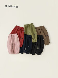 LbY {gX j̎q ̎q jp q J[Spc [Npc JWApc Opc Y{  Rbg _炩ȔG n i ʉ ʊw tH gh 