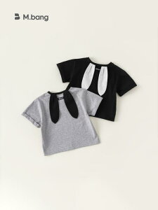 LbY TVc q j̎q ̎q   J[gD[ 킢 ؍ ێ JWAX^C gbvX  G \tg^b` ĕ O[ ubN