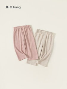 LbY ̎q {gX  Chpc Xg[gpc JWA Opc [ n SEGXg ~hEGXg tH sNn x[Wn ig 