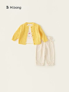 LbY ̎q H~ jbg  Opc X[s[X ZbgAbv  Rbg _炩ȔG  킢 Vv LN^[ Svg CG[n sNn c 