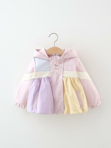 アウター 女の子 ベビー キッズ 子供 春秋 フード付き うさぎ耳 刺繍 マカロンカラー 切り替え ジップアップ 長袖 スプリングコート ウインドブレーカー コットン 裏地付き 薄紫 ラベンダー