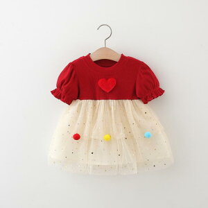 s[X ̎q xr[ LbY  vZXhX n[g || vg `[   킢 Rbg  bh o ؂₩