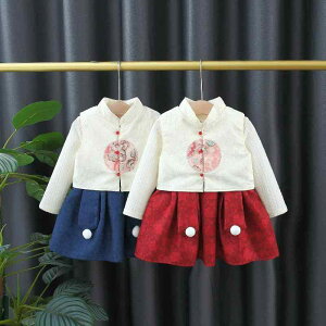 ߑZbgAbv ̎q xr[ ̎q  `Ci nʃXJ[g XJ[g ԕ  Rbgf c[s[X 2_Zbg ATu  킢  ig