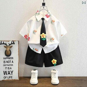 Vc j̎q LbY  lN^C gbvX V[gpc ZbgAbv   N[ ؍ ԕ  t