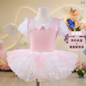 oGEFA LbY ̎q  V[gX[u bX \ ߑ ``XJ[g vZX ӂӂ `[ iC 킢 { [X _炩H