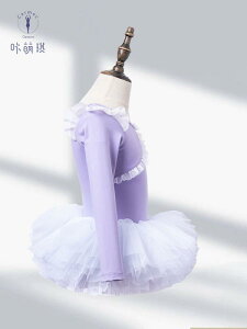 _XEFA LbY ̎q  oG bX K \ Zp[g ``XJ[g ӂ ㉺Zbg 킢 sN q tH