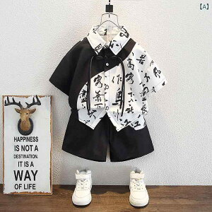 ���� �j�̎q �L�b�Y �ĕ� ���� �V���c �Z�b�g�A�b�v �㉺�Z�b�g ���� ������ ���K �� �R�b�g�� �_�炩�� ������ ���ؕ� ������ �����ߑ� ���i�� ���o���� �C�x���g