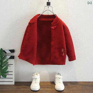 jbgJ[fBK j̎q LbY {[CY  t@bV hJ  Rbg ؍  ێ OJ {^ JWA ig ʉ ʊw H~ bh HD AE^[