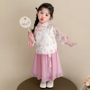  ̎q LbY K[Y  ZbgAbv  t ؕ  @ Õ `ߑ iCf _炩 1 a 畞 Zj[hX