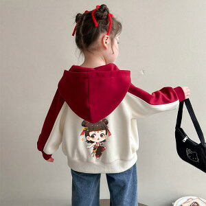 AE^[ LbY ̎q x[X{[WPbg X^W ؍  JWA  V[g ݕt  Rbg H~ J[gD[