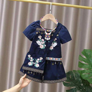 LbY ߑ j̎q ̎q qp xr[ c   `Ci  畞 ߑ  Rbg  _炩ȔG  t ZbgAbv