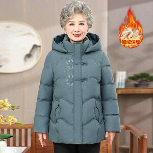 ȃR[g VjA fB[X wl tFCN_E |GXe {A  g h  | 㕪䑳 vZXX[u ~h  i K JWA H~ ~ 