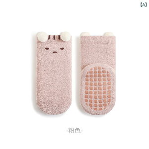 \bNX xr[ LbY Ԃ c j̎q ̎q jp H~  N t[X g ۉ  [ ~ mXbv D V[X sK 悿悿 C