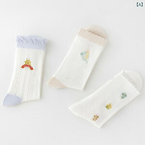 C fB[X 3g  ~h N[ \bNX [t@[  VA[ \ ig  K ȍ 킹₷ R[fBl[g