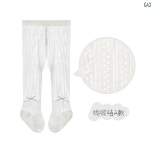 ^Cc ̎q xr[ Ԃ q t  bV ʋC ɂ DڂȂ { vZX _X oG \ ig K