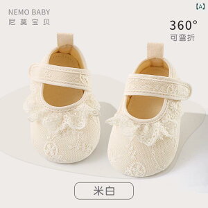 xr[V[Y ̎q Ԃ c V \bNXZbg t@[Xg vZX 킢 \tg\[ ~ ₷ tďH