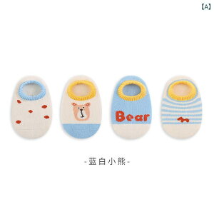 xr[\bNX j̎q ̎q tbgJo[ V[g\bNX [\bNX ~ߕt 悿悿 t@[XgXebv 킢 LN^[  tďH