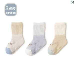 xr[C Ԃp t w sK  LN^[ ʋC bV ~ ~h tA\bNX [\bNX  ig K \tg