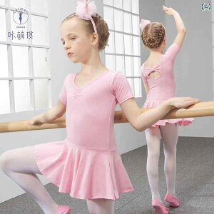 _XEFA LbY ̎q oG I^[h XJ[gt ``    Rbg K bX \ ߑ 킢 { _炩 G sNn p[vn u