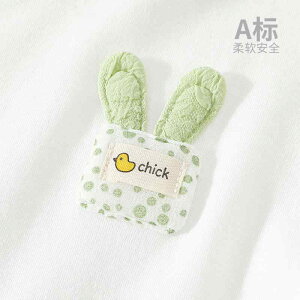 xr[ jp Ԃ c  nCEGXg t ی  Rbg Zp[g pW} [EFA Q ㉺Zbg  Ci[ _炩G ig H~