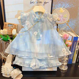 ZbgAbv ̎q ̎q LbY q  lI`Cj[YX^C `Ci 킢  gh   m[X[u V[gpc pcZbg 2_Zbg ȍ s