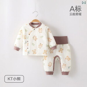 xr[ H~ ~p  Rbg  ȓ ۉ  pcZbg nCEGXg t Zp[g ㉺Zbg [EFA pW}  h