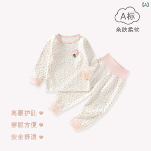 xr[ Ԃ j̎q ̎q  DڂȂ tbgV[ _炩 G Zp[g  Y{ nCEGXg ㉺Zbg H~ Ci[EFA [EFA pW} V 