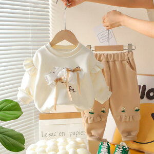 XEFbg xr[ ̎q ㉺Zbg  g[i[ Opc tH JWA  킢 |GXef K ig o [EFA x[W sN J[L