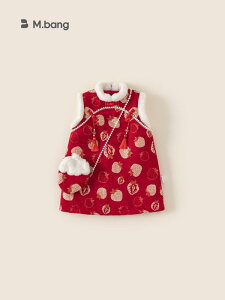 `CihX ̎q ̎q xr[ LbY q H~  h     VN j a 1 LO 畞 tH[} ԕ |GXe