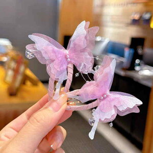  LbY ̎q  X^C  傤 wANbv pb`s  z  킢 ؂₩