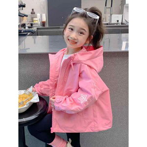 WPbg ̎q LbY q tH EChu[J[ }Eep[J[ u] t[ht WbvAbv  ~h JWA  ؍ 킢 n HD |GX