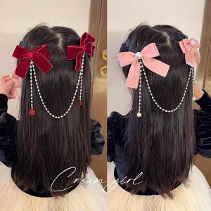 wANbv LbY ̎q xr[ c w {  p[ ^bZ  vZX  ꒅ ܎O \ tH[} Cxg ~ t  sN  vX`bN