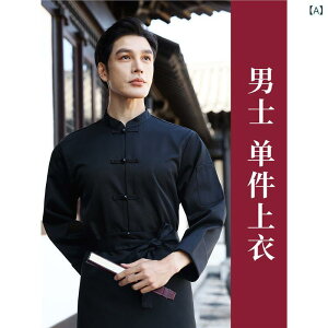 RbNR[g Y ؕ VFt    ze Xg ~[ HX jtH[ ʋC |GXea I[V[Y 傫TCY