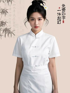 VFt Y  ؕ Ճ{^ RbNR[g ƒ jtH[ HX Xg  T[rXX^bt ㉺Zbg |GXea ʋC tH