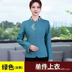 jtH[ fB[X  ze Xg HX ؗX ΓX T[rXEFA ڋq  |GXe  h H~