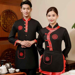 jtH[ jp ze HX ؗX ΓX Xg ڋq z[X^bt `Ci _   H~ |GXe ubN bh p[v 