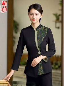 jtH[  jp  ZbgAbv 㒅 Y{ h V؃X^C  ze Xg HX T[rX ƕ H~ |GXef