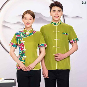 ƕ Y fB[X HX T[rX _ _ ]ƈ  jtH[  gbvX h |GXe H~