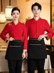 jtH[ fB[X p ؗX ze HX Xg z[X^bt ƕ   ZbgAbv lI`Ci  |GXe h H~