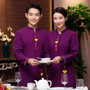  fB[X ze tg t HX Xg ؗ ΓX T[rX  gbvX jtH[ |GXe z  i H~