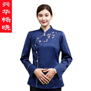 jtH[ fB[X ze Xg HX ؗ  ΓX T[rX ڋq  h g H~  Rbg AZe[g t@[