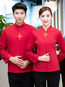 jtH[ fB[X p ؕ  GXjbN `Ci  HX Xg ze    ؗX ΓX T[rXX^bt ƒ h ۉ l f